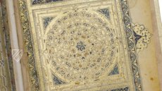 Koran of Muley Zaidan – Testimonio Compañía Editorial – MS Árabe 1340 – Real Biblioteca del Monasterio de San Lorenzo de El Escorial (San Lorenzo de El Escorial, Spain)