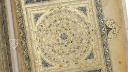 Koran of Muley Zaidan – Testimonio Compañía Editorial – MS Árabe 1340 – Real Biblioteca del Monasterio de San Lorenzo de El Escorial (San Lorenzo de El Escorial, Spain)