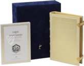 Koran of Muley Zaidan – Testimonio Compañía Editorial – MS Árabe 1340 – Real Biblioteca del Monasterio de San Lorenzo de El Escorial (San Lorenzo de El Escorial, Spain)