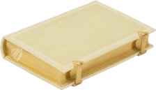 Koran of Muley Zaidan – Testimonio Compañía Editorial – MS Árabe 1340 – Real Biblioteca del Monasterio de San Lorenzo de El Escorial (San Lorenzo de El Escorial, Spain)