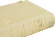 Koran of Muley Zaidan – Testimonio Compañía Editorial – MS Árabe 1340 – Real Biblioteca del Monasterio de San Lorenzo de El Escorial (San Lorenzo de El Escorial, Spain)