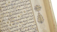 Koran of Muley Zaidan – Testimonio Compañía Editorial – MS Árabe 1340 – Real Biblioteca del Monasterio (San Lorenzo de El Escorial, Spain)