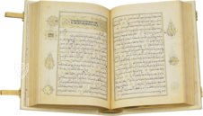 Koran of Muley Zaidan – Testimonio Compañía Editorial – MS Árabe 1340 – Real Biblioteca del Monasterio (San Lorenzo de El Escorial, Spain)