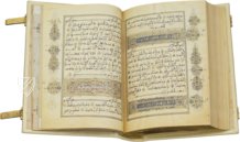 Koran of Muley Zaidan – Testimonio Compañía Editorial – MS Árabe 1340 – Real Biblioteca del Monasterio (San Lorenzo de El Escorial, Spain)