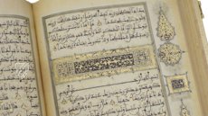 Koran of Muley Zaidan – Testimonio Compañía Editorial – MS Árabe 1340 – Real Biblioteca del Monasterio (San Lorenzo de El Escorial, Spain)