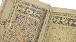 Koran of Muley Zaidan – Testimonio Compañía Editorial – MS Árabe 1340 – Real Biblioteca del Monasterio (San Lorenzo de El Escorial, Spain)