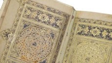 Koran of Muley Zaidan – Testimonio Compañía Editorial – MS Árabe 1340 – Real Biblioteca del Monasterio (San Lorenzo de El Escorial, Spain)