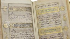 Koran of Muley Zaidan – Testimonio Compañía Editorial – MS Árabe 1340 – Real Biblioteca del Monasterio (San Lorenzo de El Escorial, Spain)