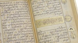 Koran of Muley Zaidan – Testimonio Compañía Editorial – MS Árabe 1340 – Real Biblioteca del Monasterio (San Lorenzo de El Escorial, Spain)