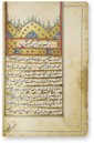 Ladhdhat al-nisâ - Pleasure of Women – M. Moleiro Editor – Suppl. persan 1804 – Bibliothèque nationale de France (Paris, France)