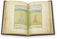 Ladhdhat al-nisâ - Pleasure of Women – M. Moleiro Editor – Suppl. persan 1804 – Bibliothèque nationale de France (Paris, France)