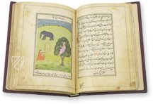 Ladhdhat al-nisâ - Pleasure of Women – M. Moleiro Editor – Suppl. persan 1804 – Bibliothèque nationale de France (Paris, France)