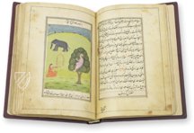 Ladhdhat al-nisâ - Pleasure of Women – M. Moleiro Editor – Suppl. persan 1804 – Bibliothèque nationale de France (Paris, France)