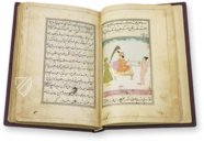 Ladhdhat al-nisâ - Pleasure of Women – M. Moleiro Editor – Suppl. persan 1804 – Bibliothèque nationale de France (Paris, France)