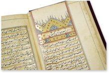 Ladhdhat al-nisâ - Pleasure of Women – M. Moleiro Editor – Suppl. persan 1804 – Bibliothèque nationale de France (Paris, France)