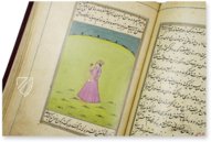 Ladhdhat al-nisâ - Pleasure of Women – M. Moleiro Editor – Suppl. persan 1804 – Bibliothèque nationale de France (Paris, France)