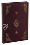 Ladhdhat al-nisâ - The Pleasures of Women – M. Moleiro Editor – Suppl. persan 1804 – Bibliothèque nationale de France (Paris, France)