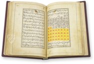 Ladhdhat al-nisâ - The Pleasures of Women – M. Moleiro Editor – Suppl. persan 1804 – Bibliothèque nationale de France (Paris, France)