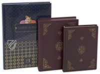 Ladhdhat al-nisâ - The Pleasures of Women – M. Moleiro Editor – Suppl. persan 1804 – Bibliothèque nationale de France (Paris, France)