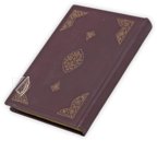 Ladhdhat al-nisâ - The Pleasures of Women – M. Moleiro Editor – Suppl. persan 1804 – Bibliothèque nationale de France (Paris, France)