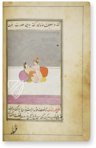 Ladhdhat al-nisâ - The Pleasures of Women – Suppl. persan 1804 – Bibliothèque nationale de France (Paris, France) Facsimile Edition