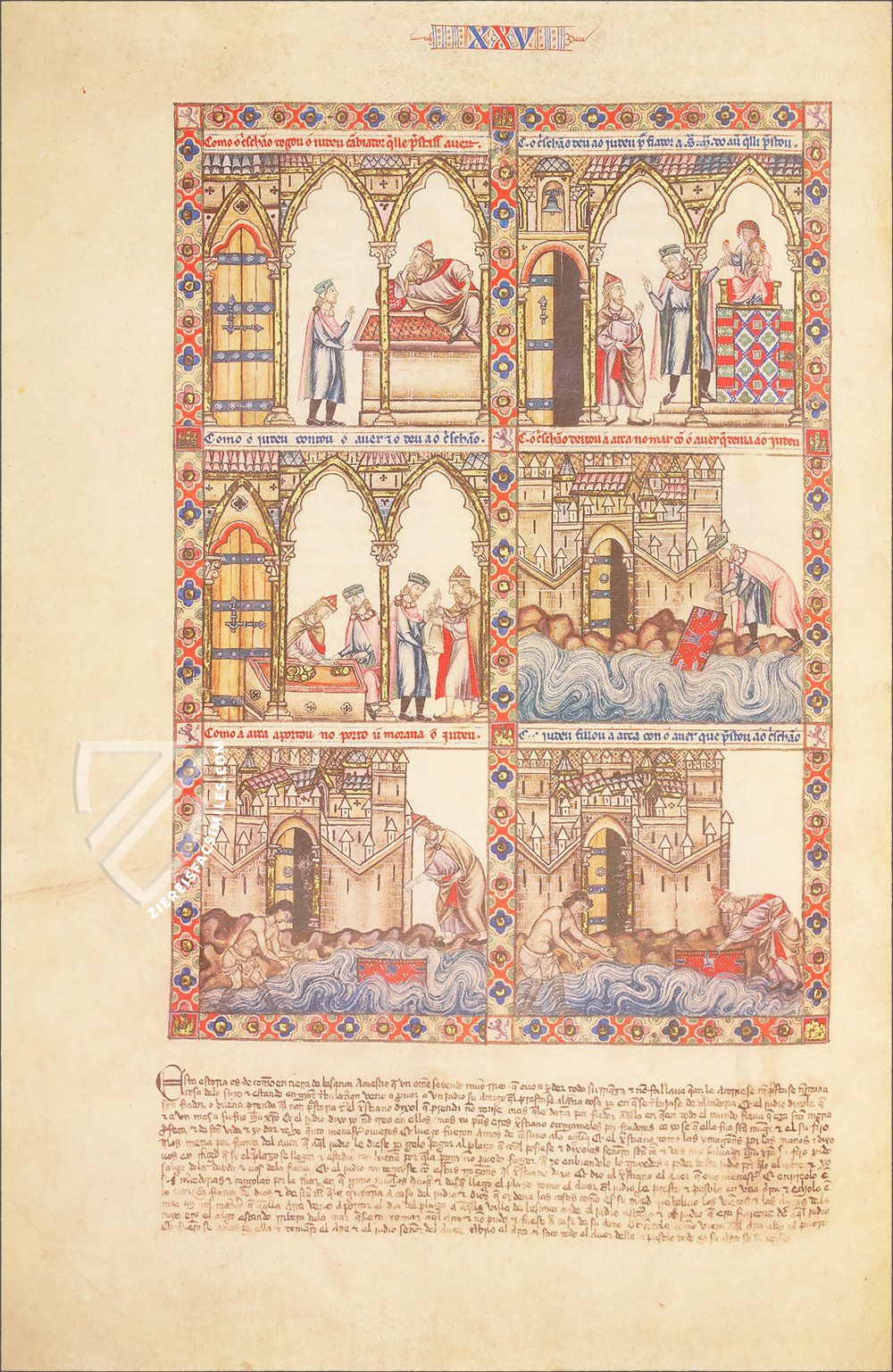 Illustration from Cantigas de Santa Maria manuscript. The Cantigas