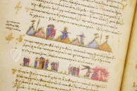 Laurentian Gospels – Istituto dell'Enciclopedia Italiana - Treccani – MS Plut.6.23 – Biblioteca Medicea Laurenziana (Florence, Italy)