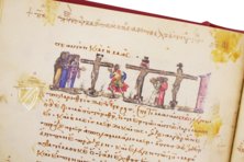 Laurentian Gospels – Istituto dell'Enciclopedia Italiana - Treccani – MS Plut.6.23 – Biblioteca Medicea Laurenziana (Florence, Italy)