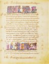 Laurentian Gospels – Istituto dell'Enciclopedia Italiana - Treccani – MS Plut.6.23 – Biblioteca Medicea Laurenziana (Florence, Italy)