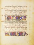 Laurentian Gospels – Istituto dell'Enciclopedia Italiana - Treccani – MS Plut.6.23 – Biblioteca Medicea Laurenziana (Florence, Italy)