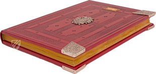 Laurenziana Ptolemy – Imago – MS Plut. 30.3 – Biblioteca Medicea Laurenziana (Florence, Italy)