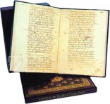 Laws of Burgos and Valladolid (Collection) – Egeria, S.L. – Indiferente General, leg. 419, lib. IV and Patronato, legajo 174 ramo 1 – Archivo General de Indias (Seville, Spain)
