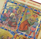 Legenda Aurea - Anjou Legendarium – Belser Verlag – Vat. lat. 8541 / MS M.360.1-26 / 16930-34 / f2MSA2M21300-37 / 1994.516 – Biblioteca Apostolica Vaticana (Vatican City, Vatican City State)