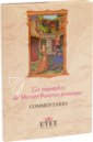 Les Triomphes de Petrarque – Cod. 2581 – Österreichische Nationalbibliothek (Vienna, Austria) Facsimile Edition