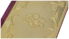 Liber Horarum Rothomagensis – CM Editores – Ms. 851 – Biblioteca de la Abadía de Montserrat (Montserrat, Spain)