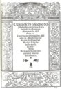 Libro de la Anothomia del Hombre – Vicent Garcia Editores – R/2461 – Biblioteca Nacional de España (Madrid, Spain)