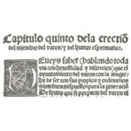Libro del arte de las comadres o madrinas y del regimiento de las preñadas y paridas y de los niños – Vicent Garcia Editores – M.618.2c21d – Biblioteca Complutense (Madrid, Spain)