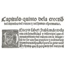 Libro del arte de las comadres o madrinas y del regimiento de las preñadas y paridas y de los niños – Vicent Garcia Editores – M.618.2c21d – Biblioteca de la Facultad de Medicina de la Universidad Complutense de Madrid (Madrid, Spain)