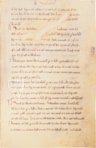 Little Domesday Book – Alecto Historical Editions – E 31/1/1, E 31/1/2, and E 31/1/3 – The National Archives (London, United Kingdom)