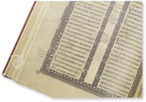 Lorsch Gospels – Prestel Verlag – Pal.lat.50|Inv. Nr. 138-1866 – Biblioteca Apostolica Vaticana (Vatican City, Vatican City State)
