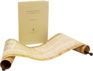 Lorsch Rotulus – Akademische Druck- u. Verlagsanstalt (ADEVA) – Ms. Barth. 179 – Universitätsbibliothek Johann Christian Senckenberg (Frankfurt am Main, Germany)