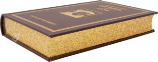 Luther Bible of 1534 – Taschen – Cl I: 58 (b) und (c)  – Herzogin Anna Amalia Bibliothek (Weimar, Germany)