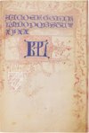 Macclesfield Alphabet Book – British Library – Add MS 88887 – British Library (London, United Kingdom)