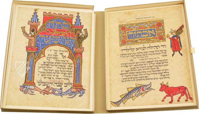 Machzor Lipsiae – Edition Leipzig – Ms. Vollers 1102  – Universitätsbibliothek Leipzig (Leipzig, Germany)