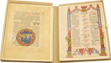 Machzor Lipsiae – Ms. Vollers 1102  – Universitätsbibliothek Leipzig (Leipzig, Germany) Facsimile Edition