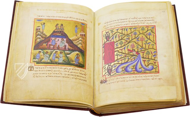 Marian Homilies – Belser Verlag – Vat. gr. 1162 – Biblioteca Apostolica Vaticana (Vatican City, State of the Vatican City)