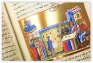 Marian Homilies – Belser Verlag / WK Wertkontor – Vat. gr. 1162 – Biblioteca Apostolica Vaticana (Vatican City, State of the Vatican City)