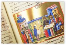 Marian Homilies – Vat. gr. 1162 – Biblioteca Apostolica Vaticana (Vatican City, State of the Vatican City) Facsimile Edition