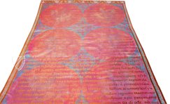 Marriage Document of the Empress Theophano – Müller & Schindler – Dowry Certificate 6 Urk 11 – Niedersächsisches Landesarchiv, Abteilung Wolfenbüttel (Wolfenbüttel, Germany)