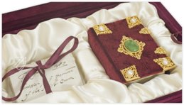 Mary Stuart's Book of Hours and Execution Warrant – ArtCodex – Ms.62|Ms. 4769 – Biblioteca Classense (Ravenna, Italy)